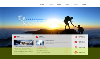 怎样借鉴商务PPT设计模板的应用