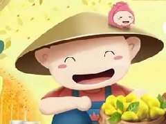 PPT设计与幻灯片制作的字体与间距的调整