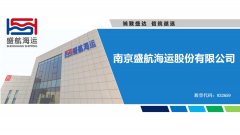 如何捕捉PPT设计的创意灵感