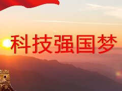 南京公司PPT设计与商务推广PPT设计的扁平化与矢