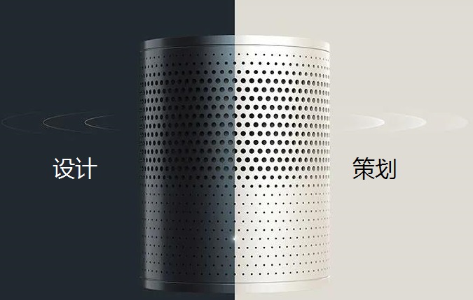 南京政务PPT设计